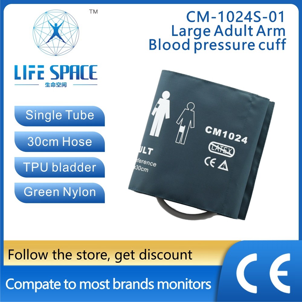 large adult arm blood pressure - Monitor Arm Single review and price
