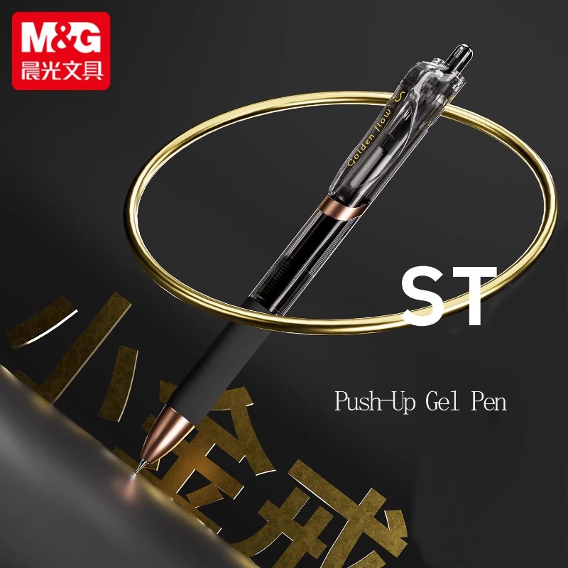 M&G  Push-Up Gel Pen Sets 0.5M - High Tech Office Accessories review and price