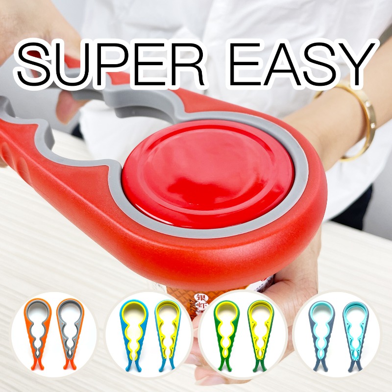 MultiPurpose 4-in-1 Jar Opener - Tech Accessories And Gadgets review and price